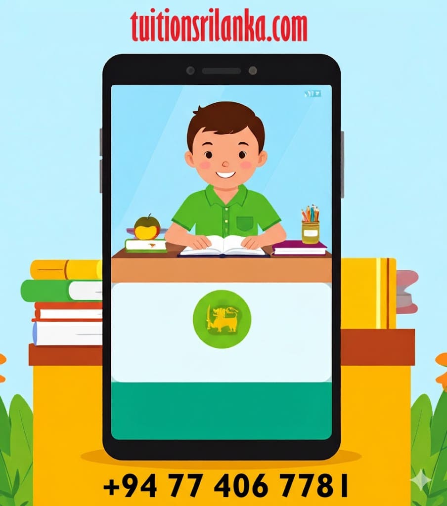 Premium tuition advertisement